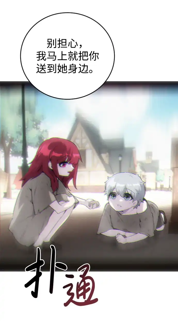第217页