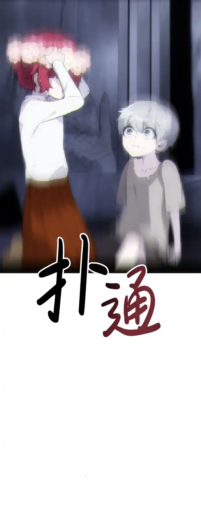 第219页