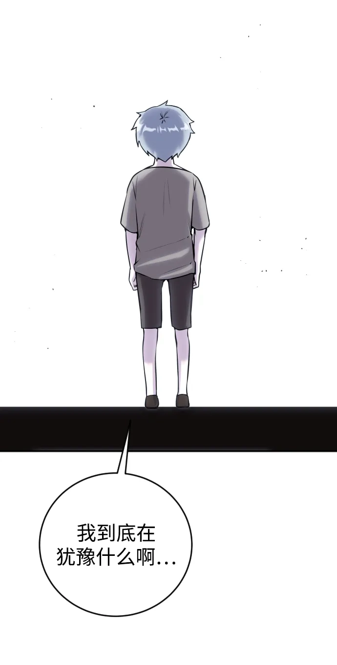 第220页