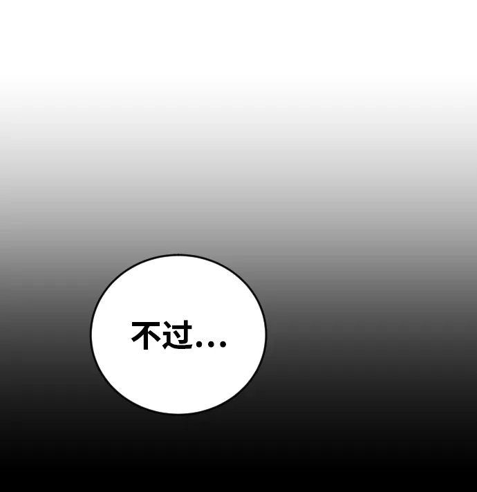 第223页