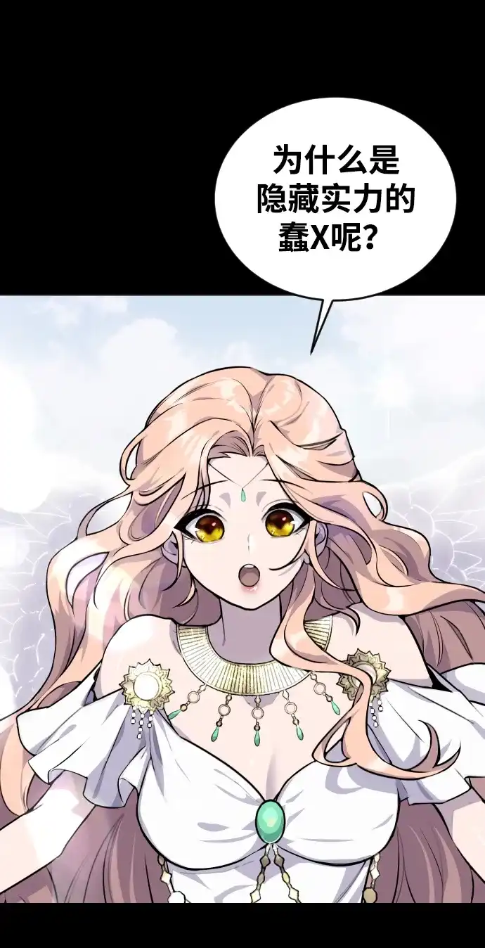 第224页