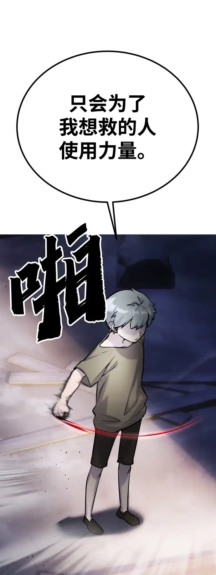 第230页