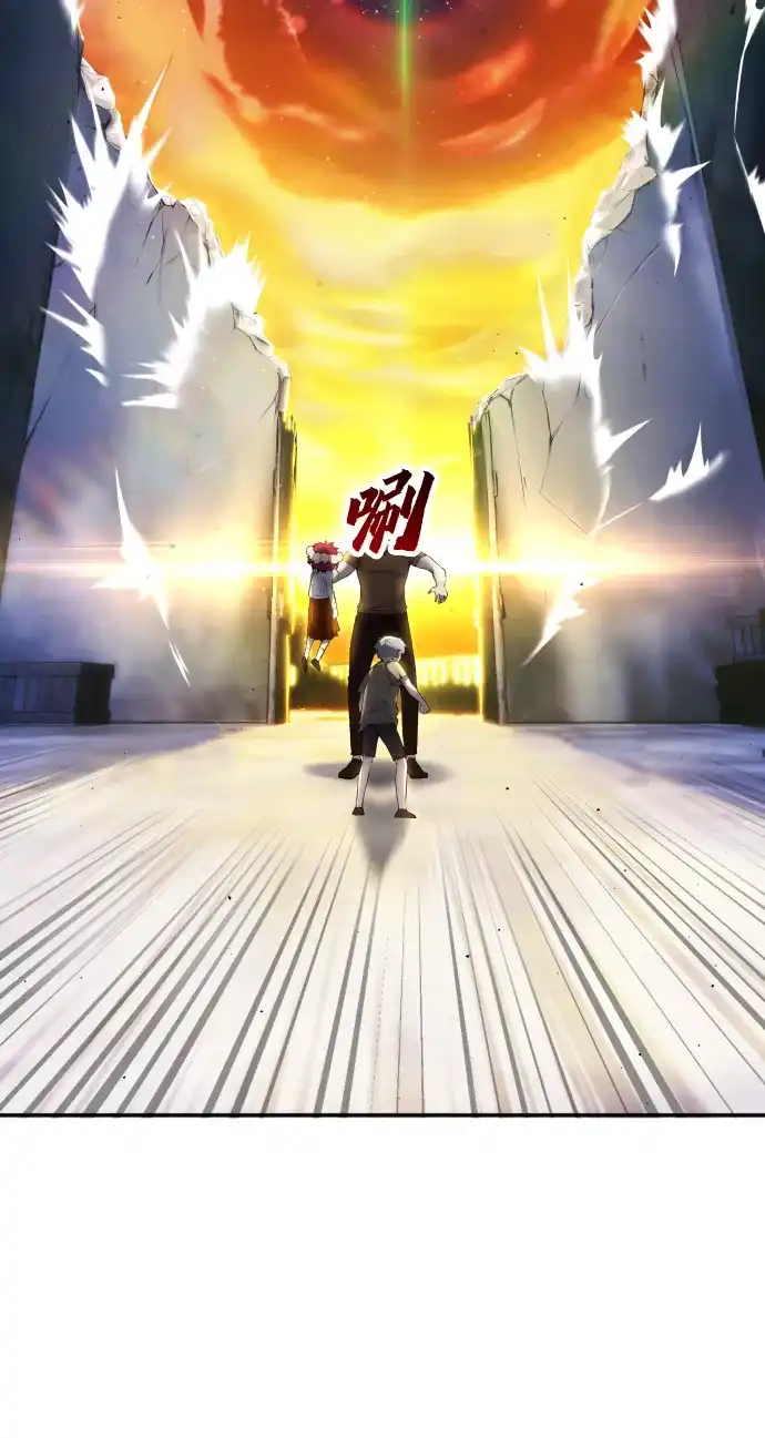 第233页