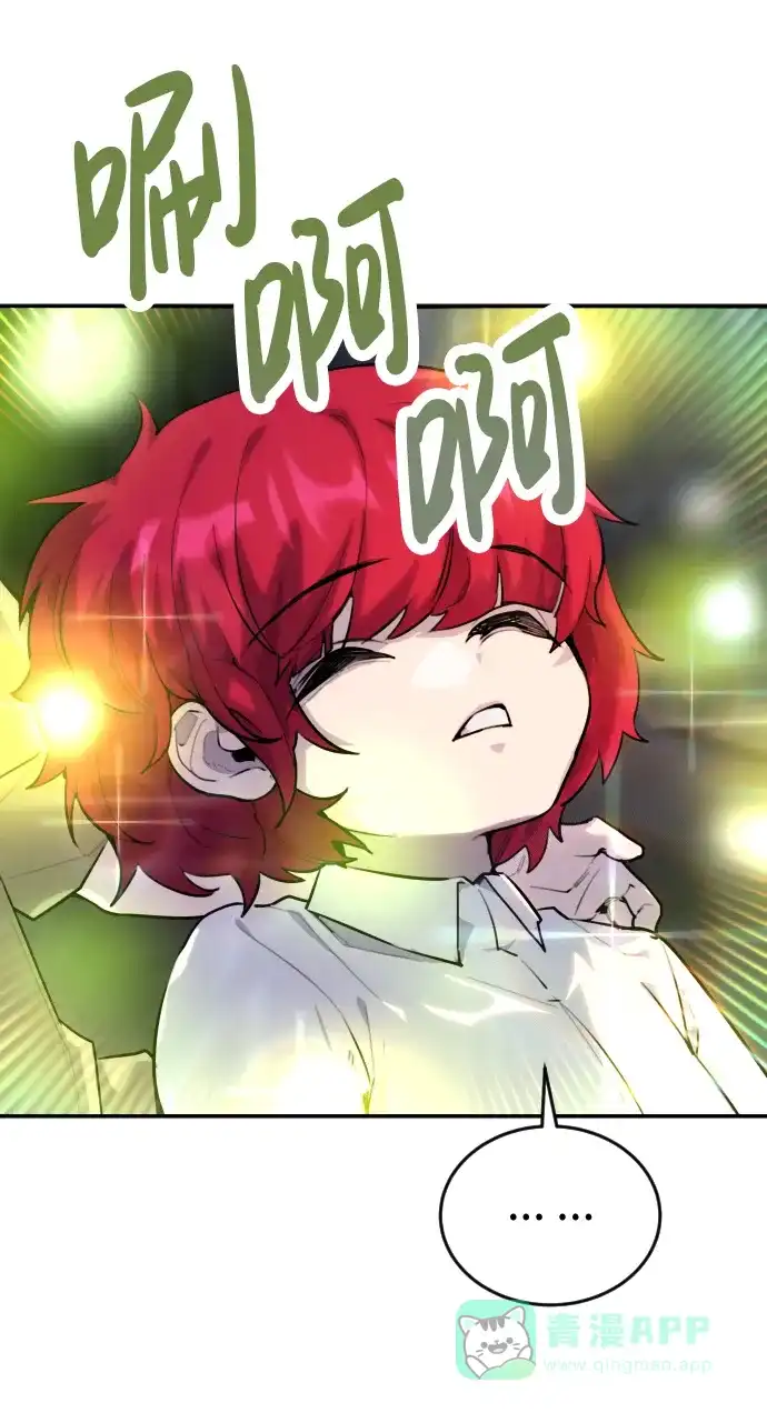 第241页
