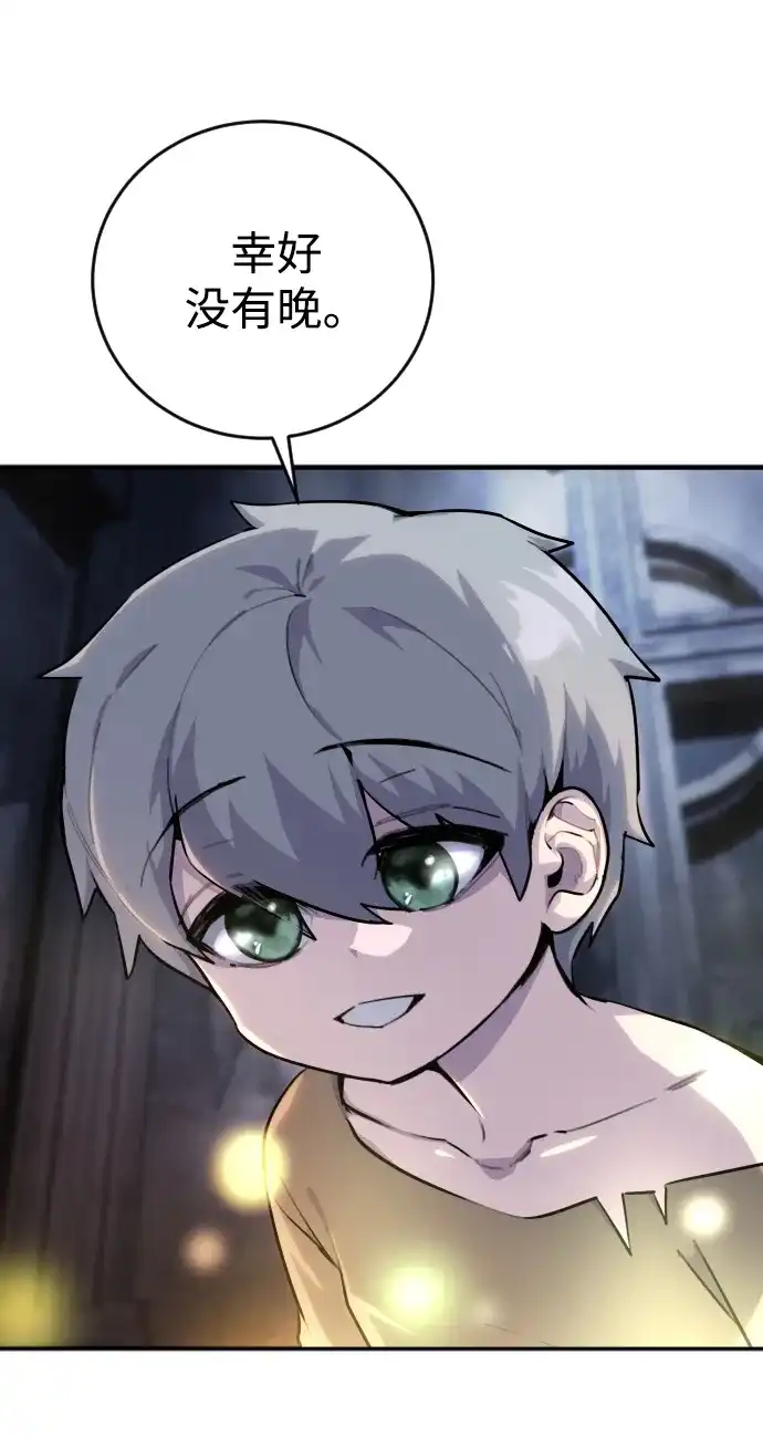 第242页