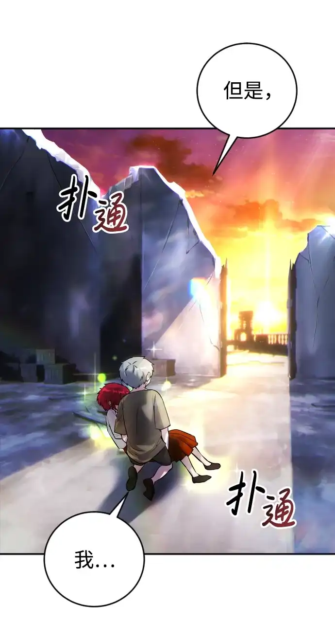 第243页