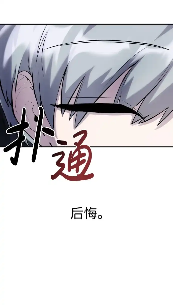 第245页