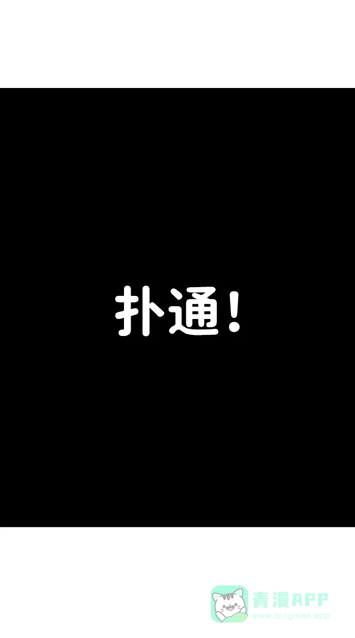 第246页