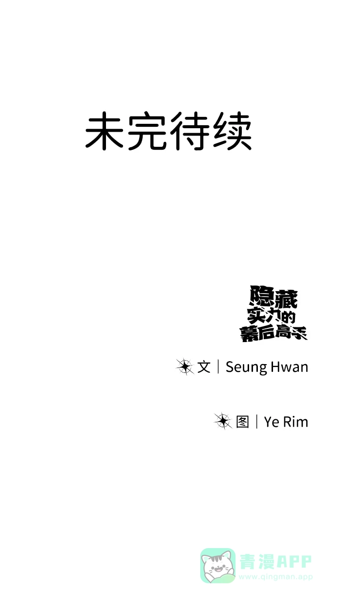 第251页