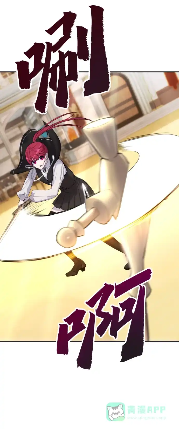 第71页