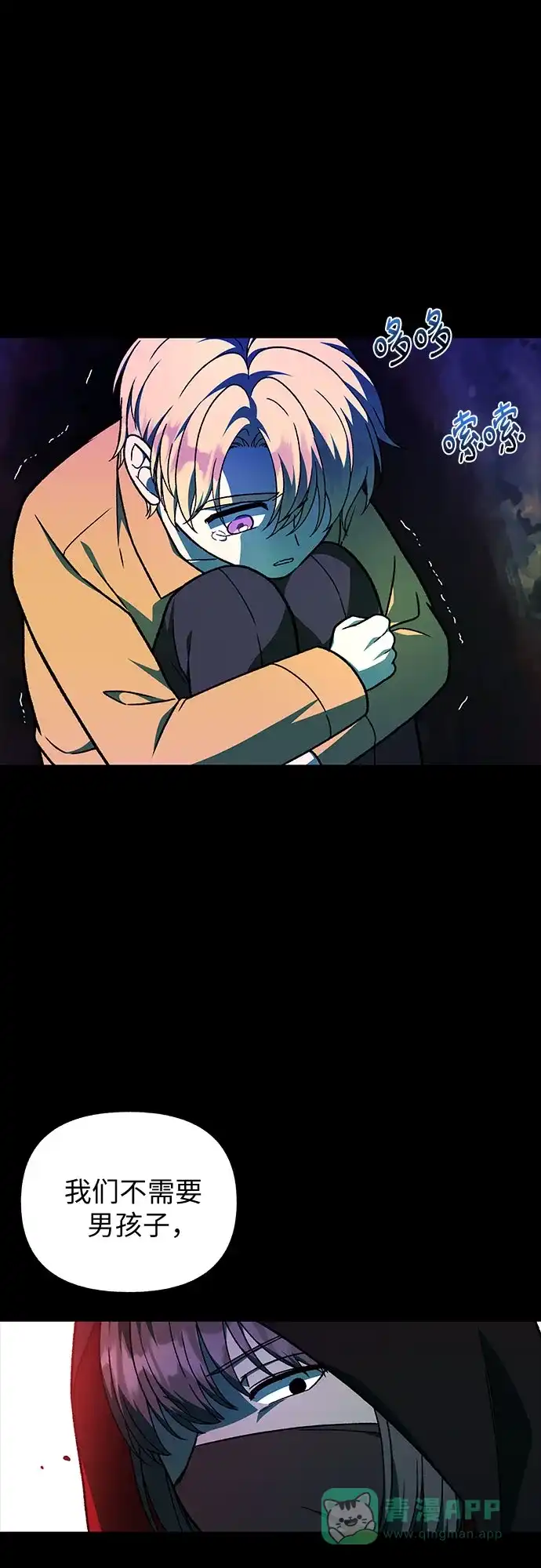 第41页