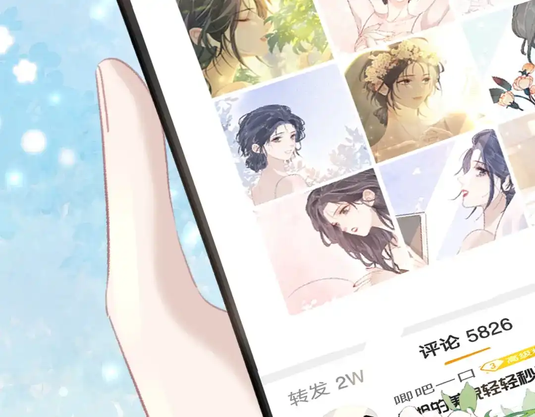 第100页