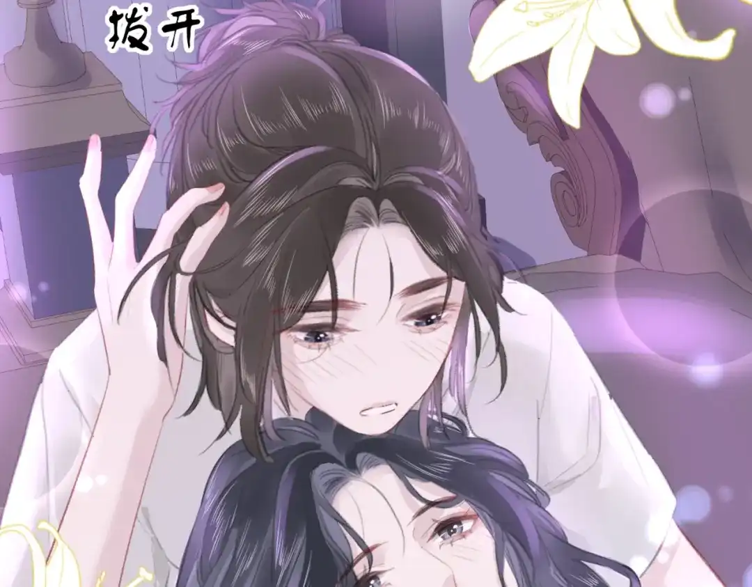 第110页
