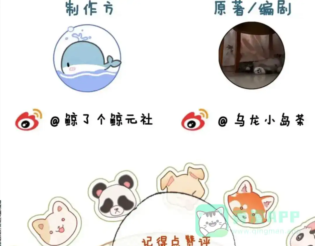 第141页