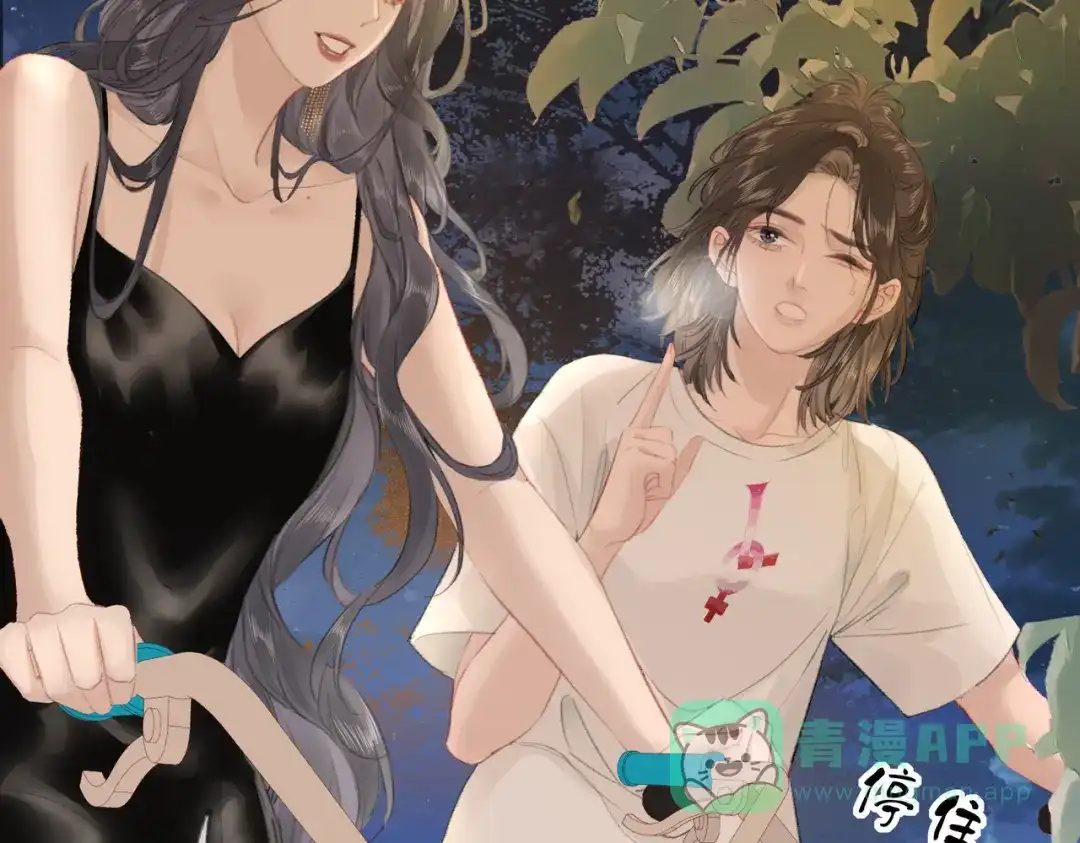第41页