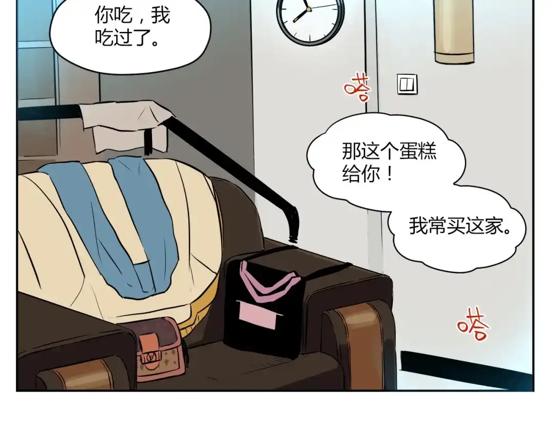 第105页