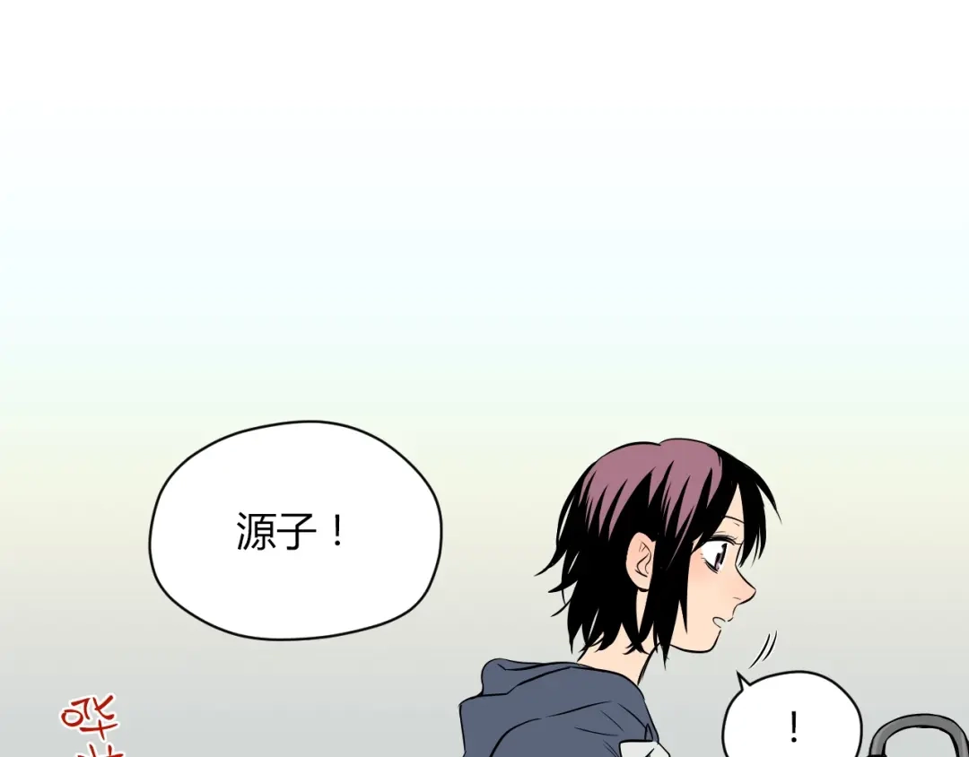 第119页