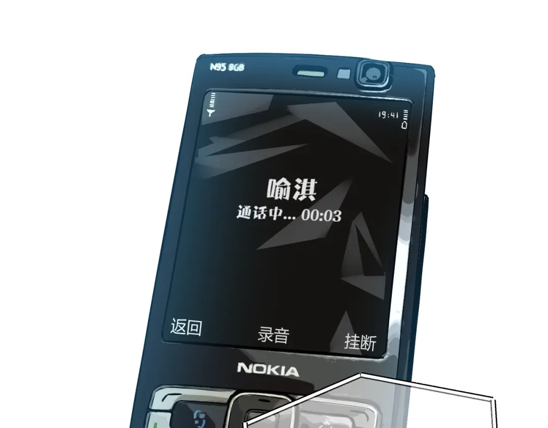 第48页