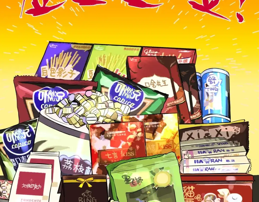 第95页