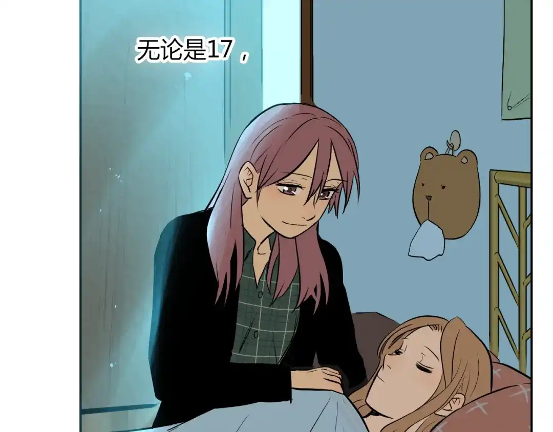 第163页