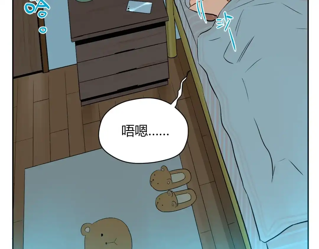 第170页