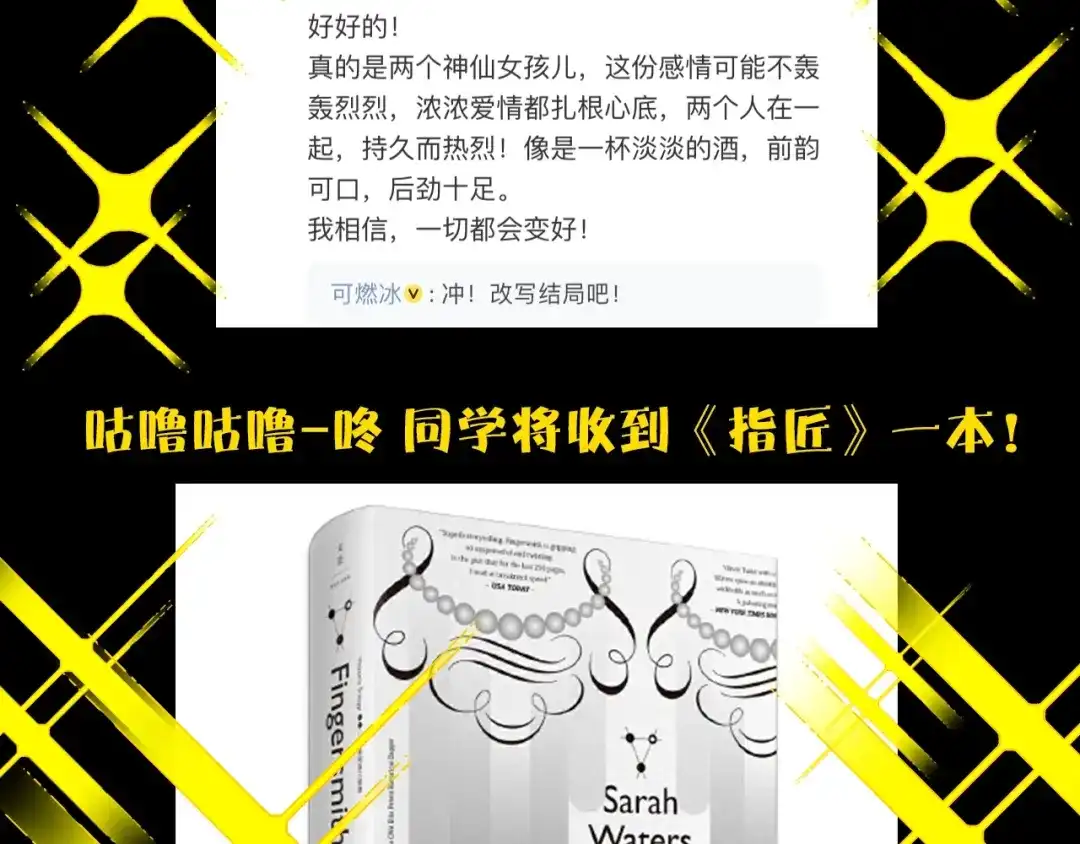 第184页