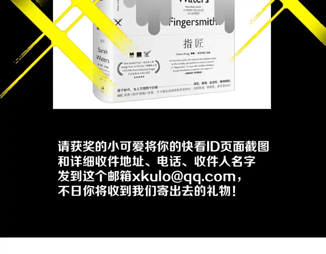 第185页