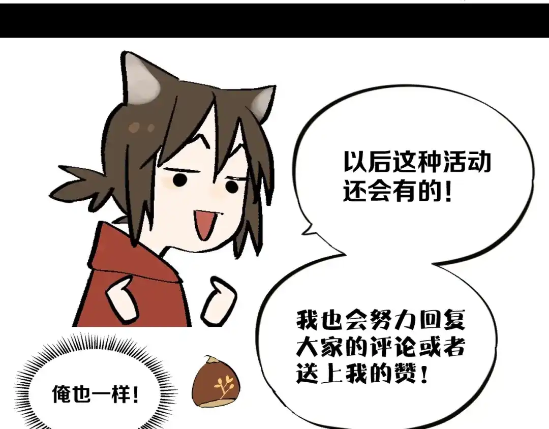 第187页