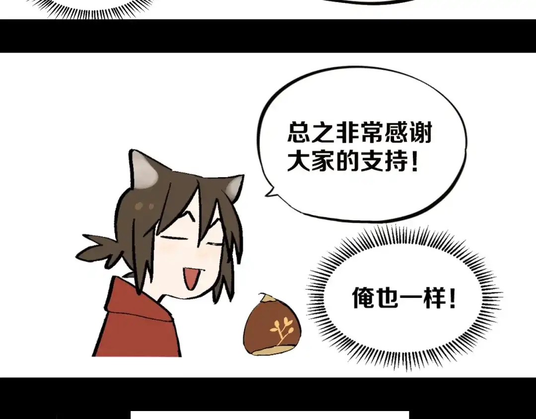 第188页