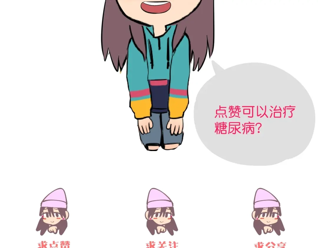 第191页