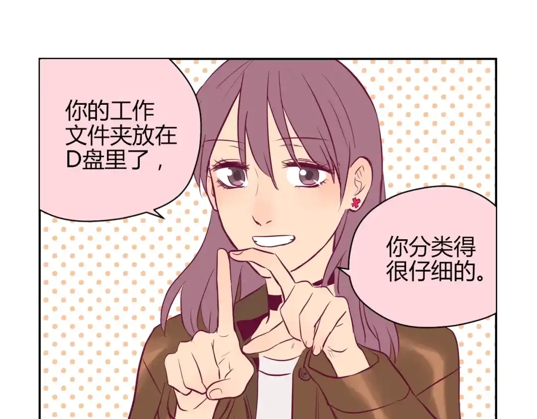 第70页