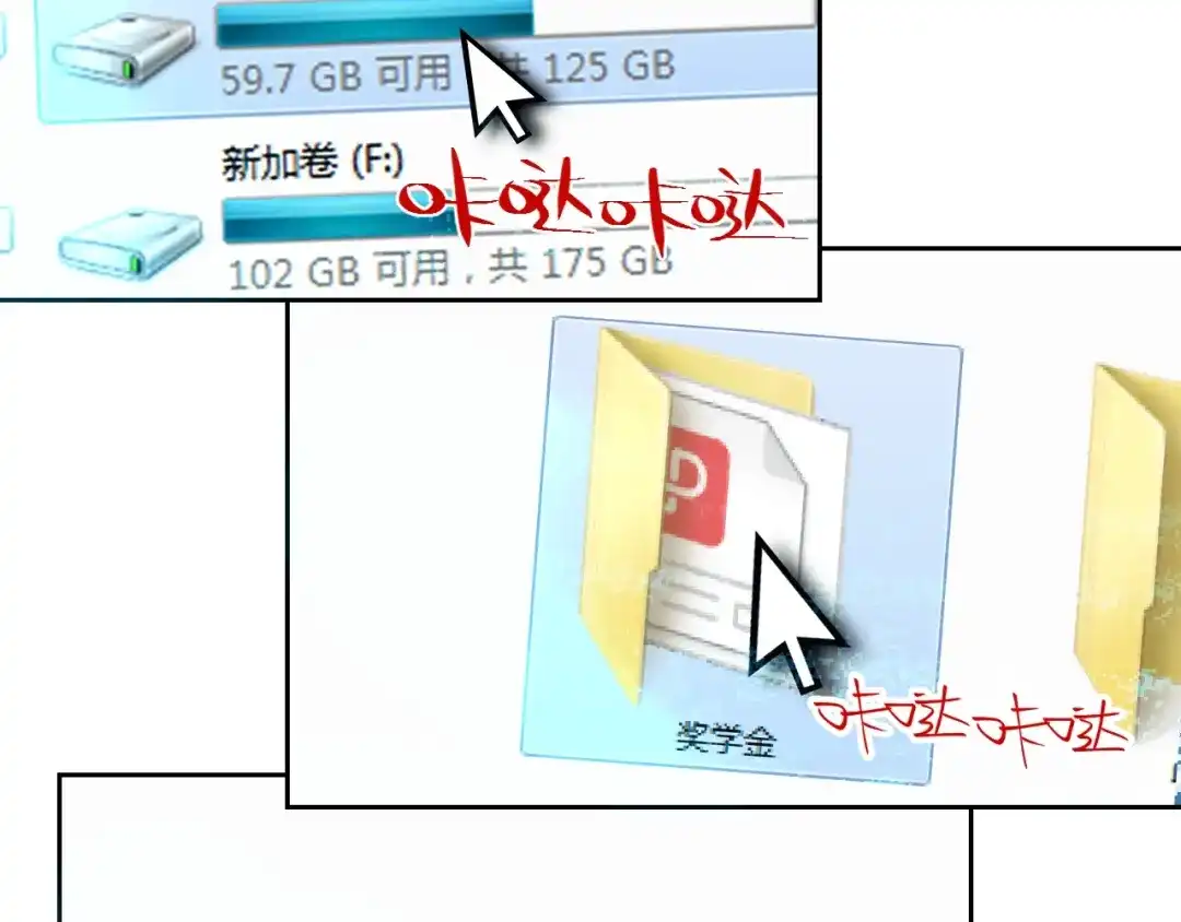 第72页