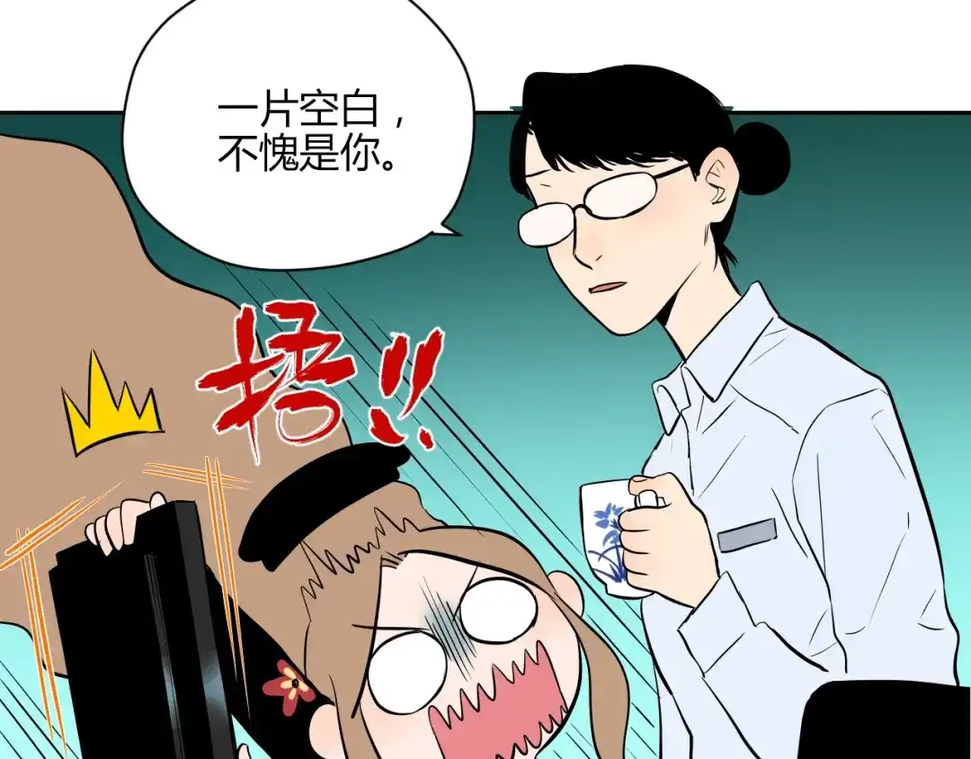 第81页