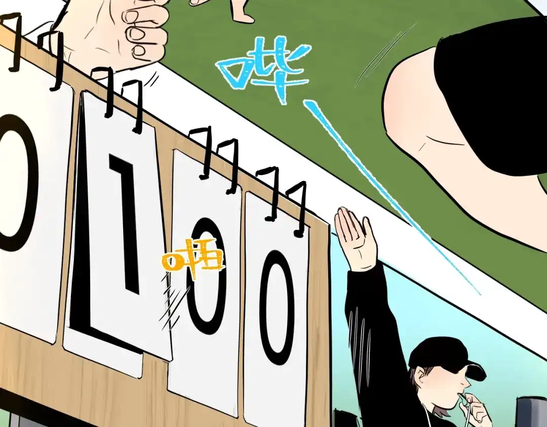 第101页