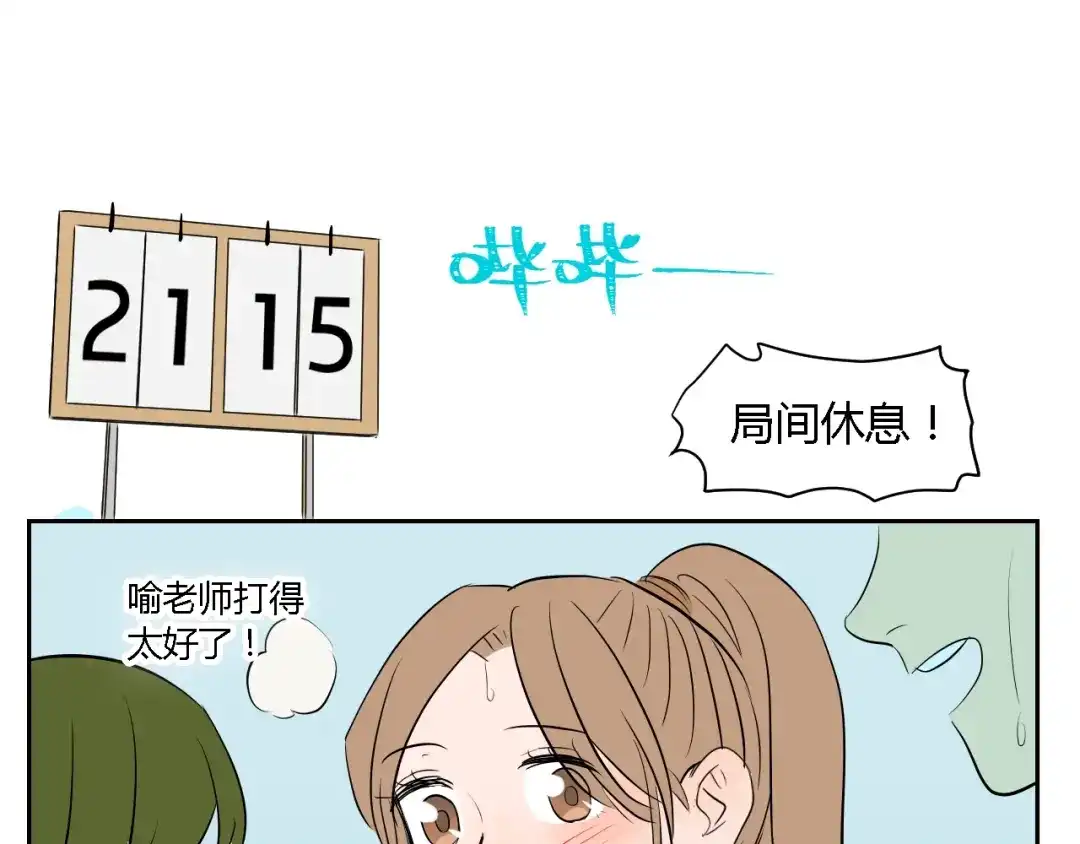 第114页
