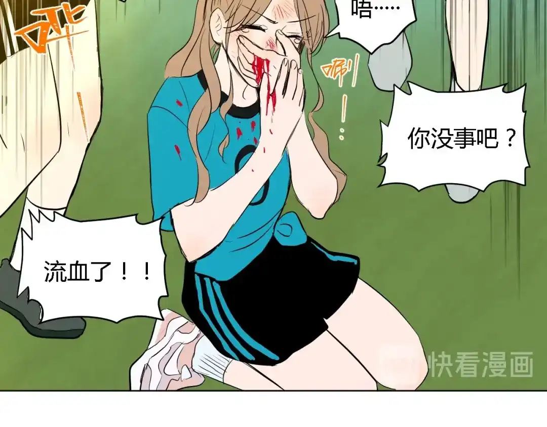 第133页