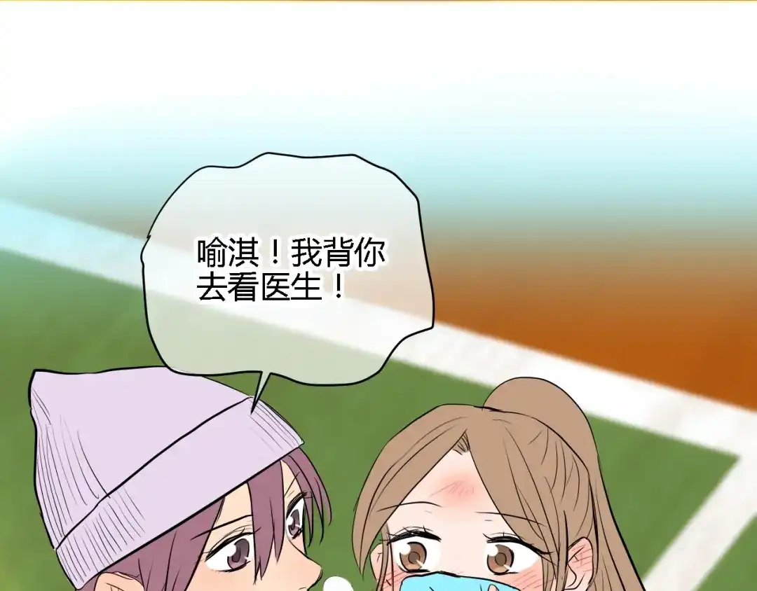 第140页
