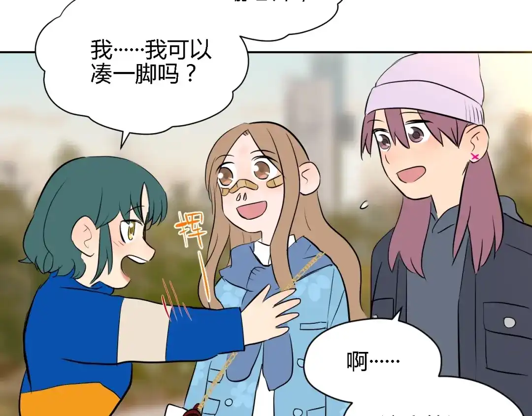 第152页