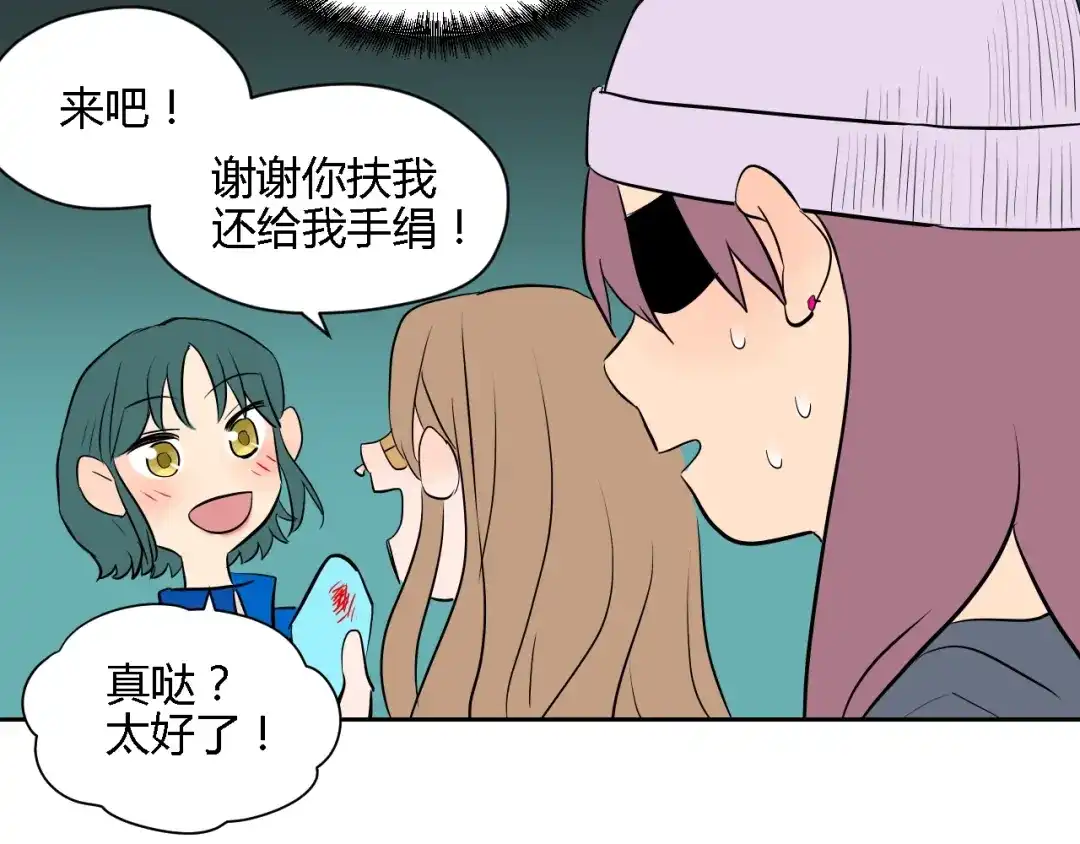 第154页