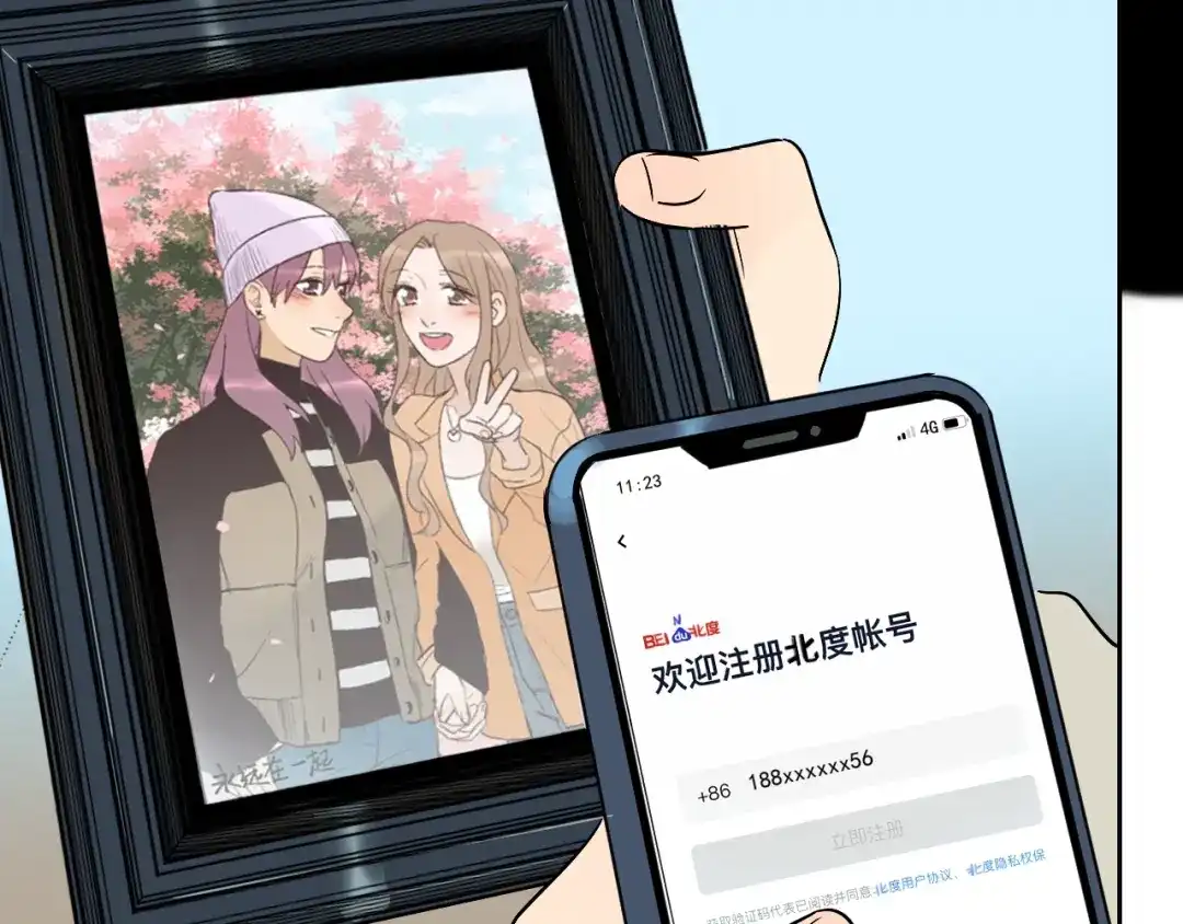第105页