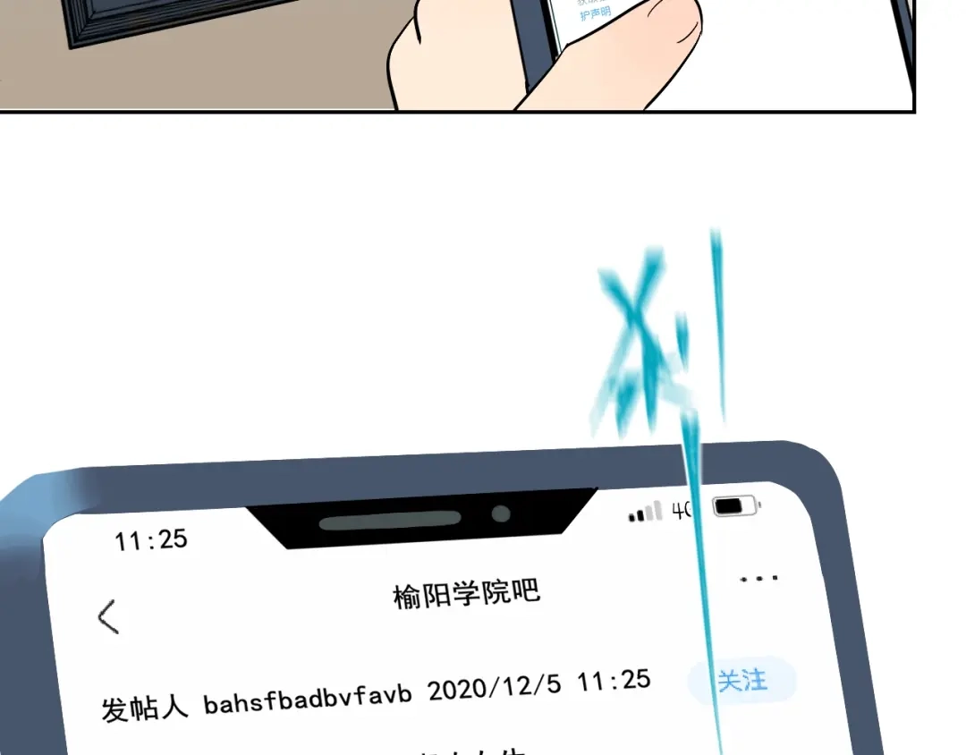 第106页