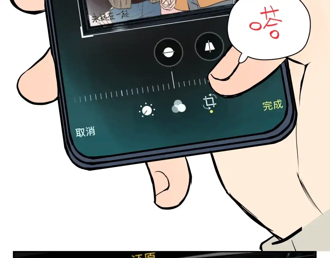 第135页