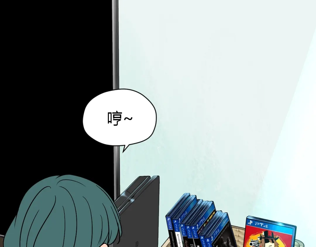 第80页