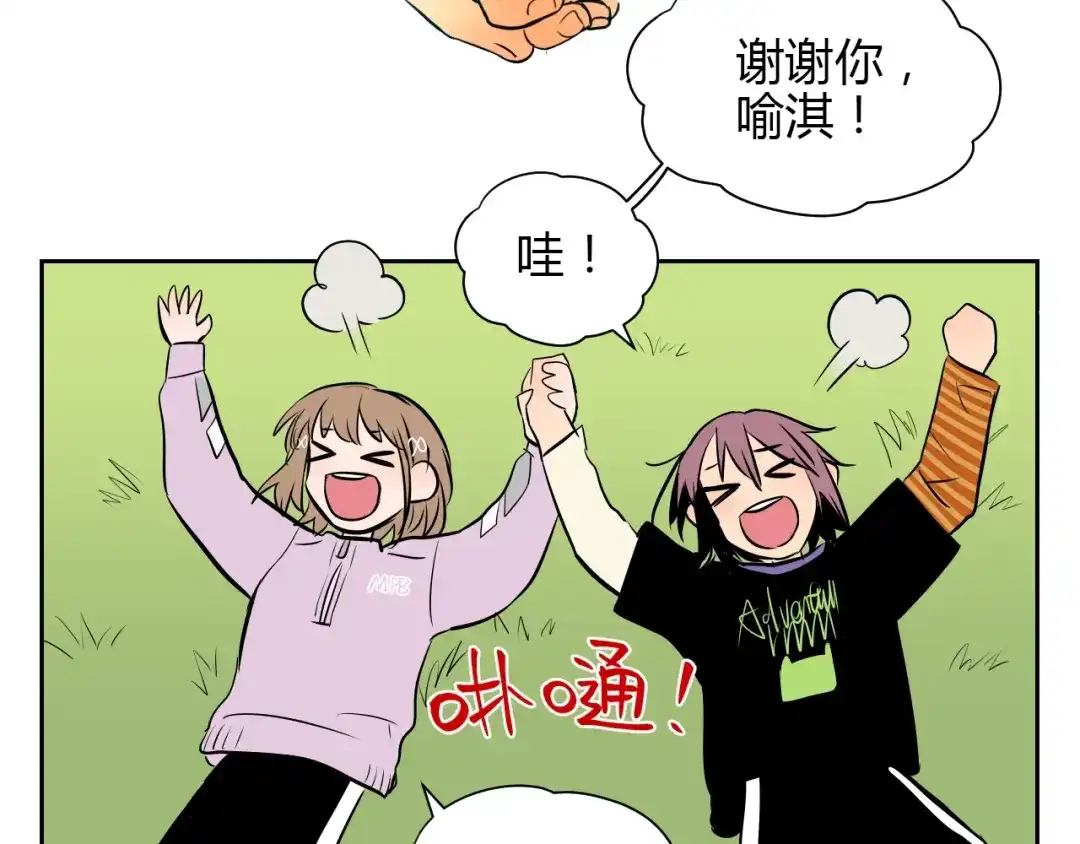 第144页