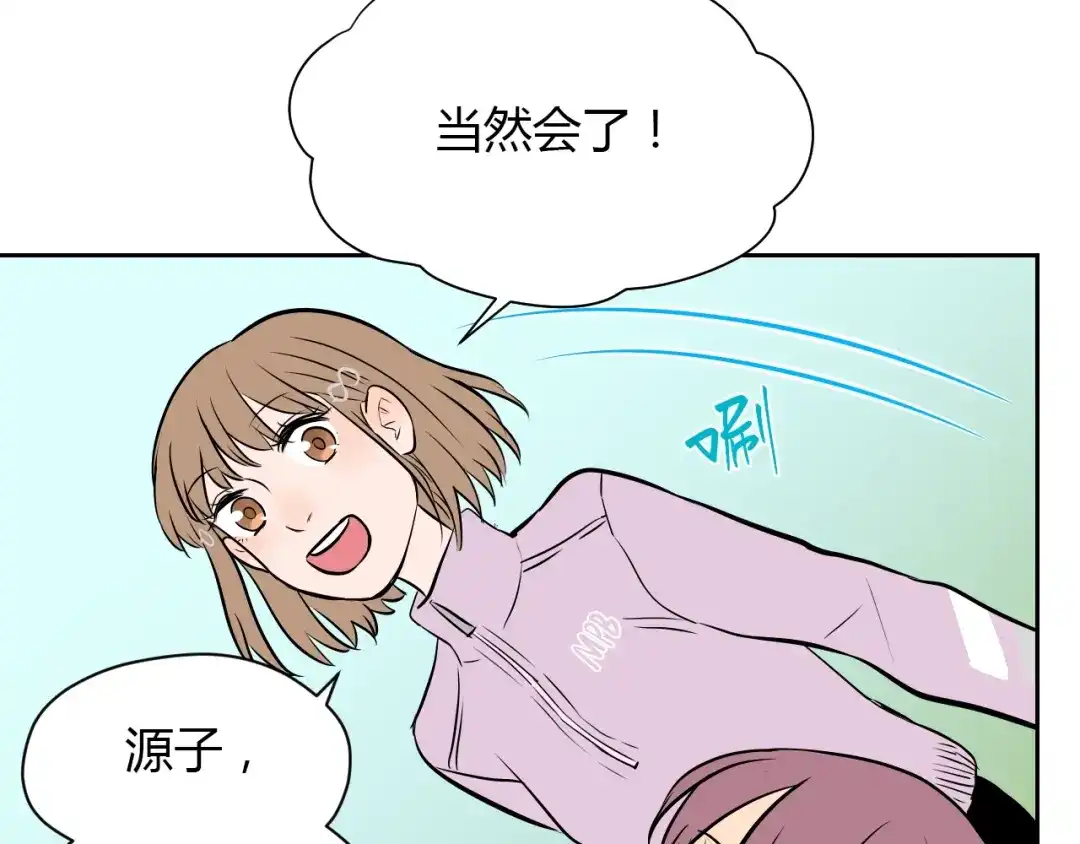 第154页