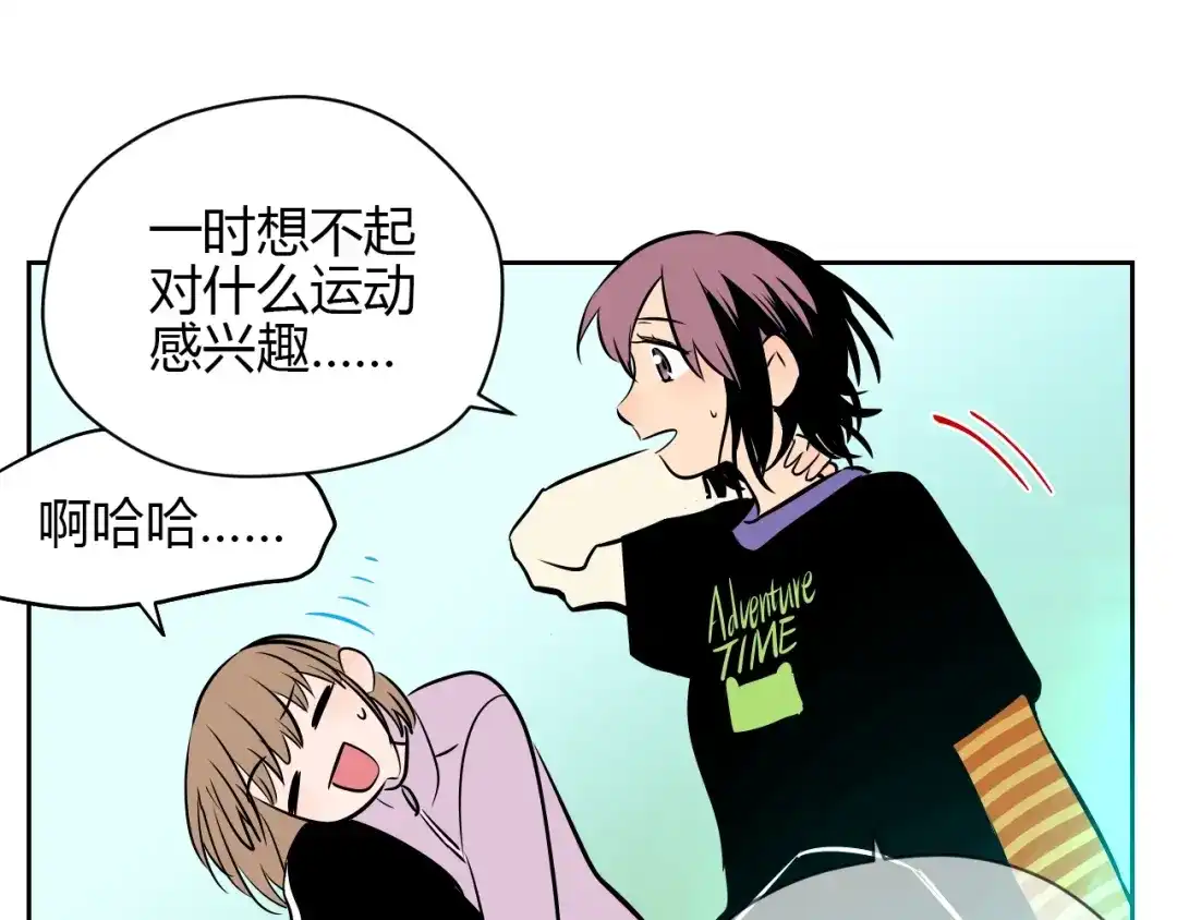 第158页