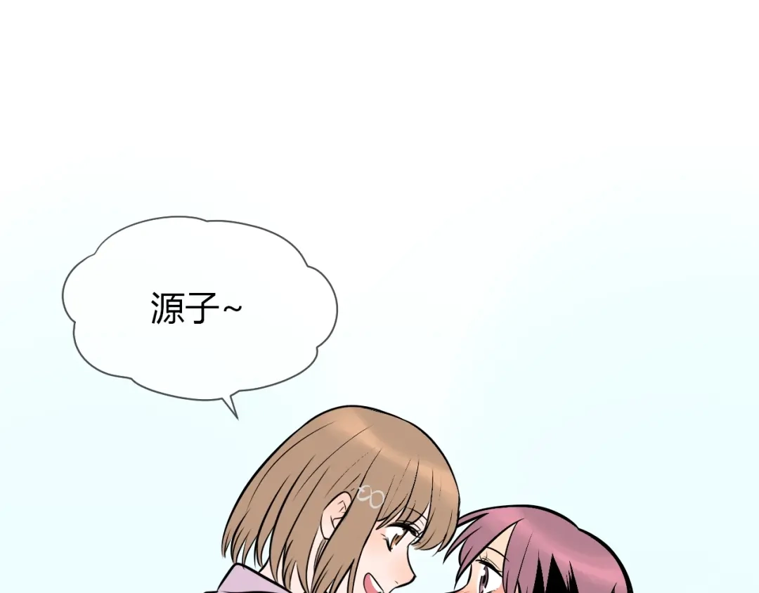 第163页