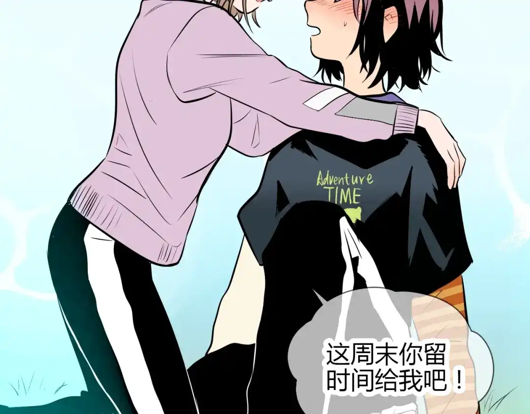 第164页