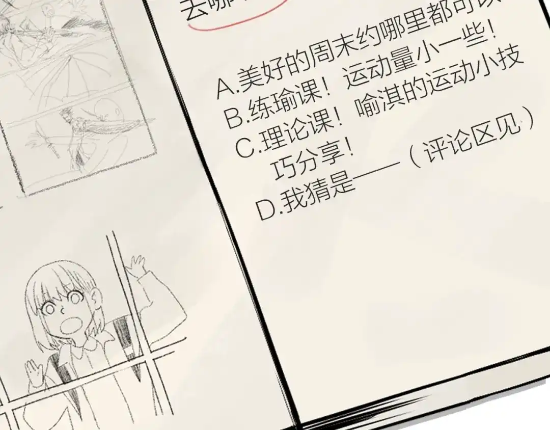 第167页
