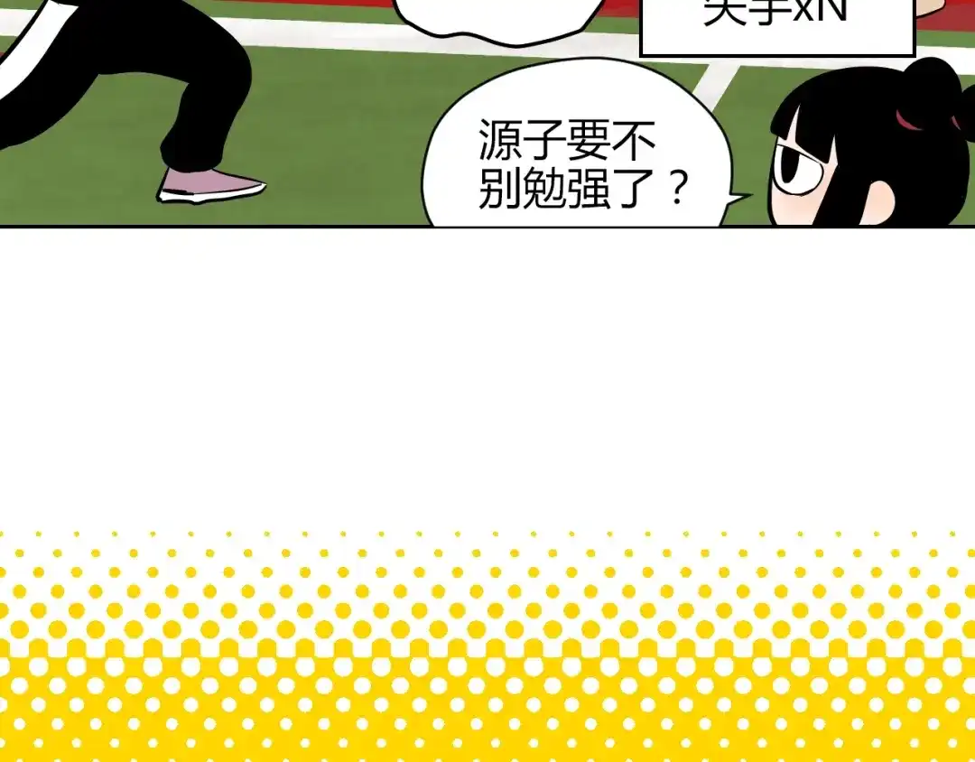 第89页